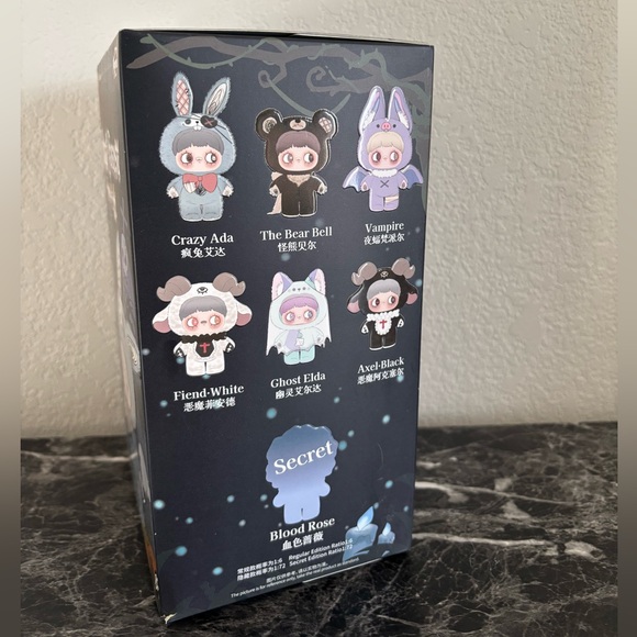 Maymei Dark Forest - Confirmed Axel-Black - Picture 8 of 8